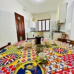 Residenza Gardenia